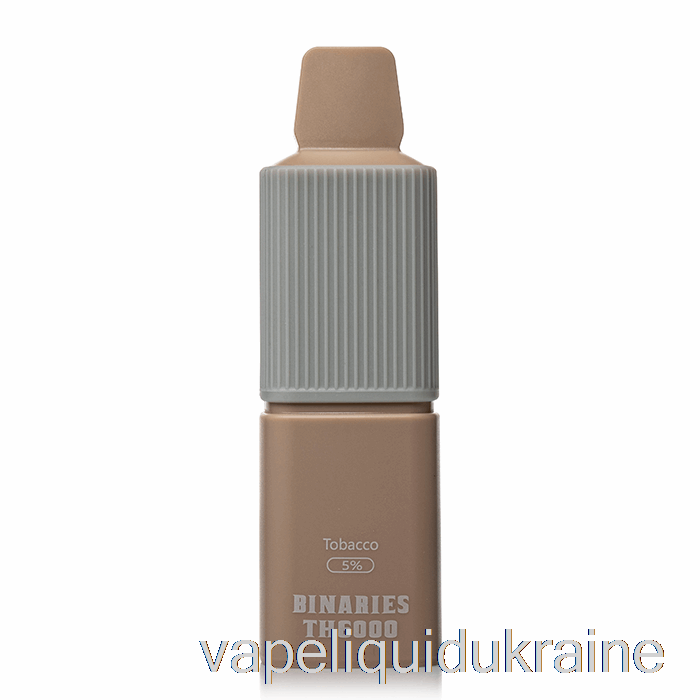 Vape Ukraine Horizon Binaries TH6000 Disposable Tobacco
